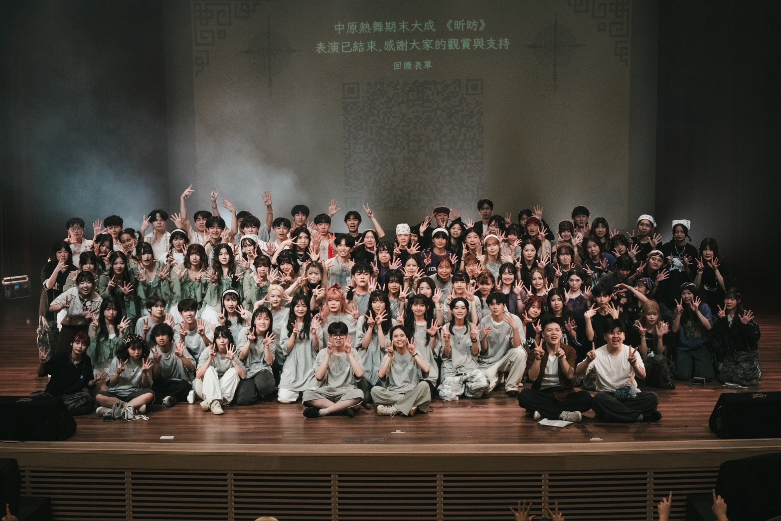 熱舞社活動照片